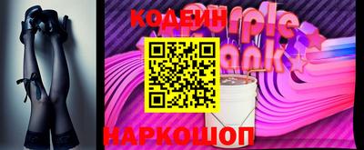 дурь Бузулук