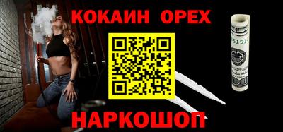 дурь Бузулук
