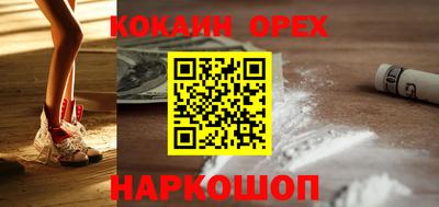 герыч Бугуруслан