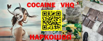 дурь Бузулук