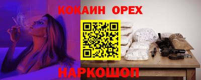 дурь Бузулук