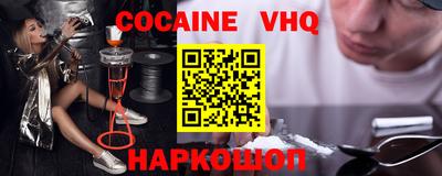 марки lsd Будённовск