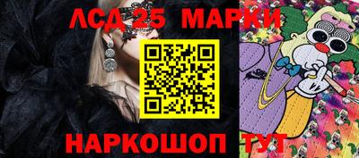 дурь Бузулук