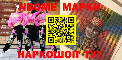 дурь Бузулук