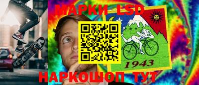 дурь Бузулук