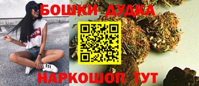 герыч Бугуруслан
