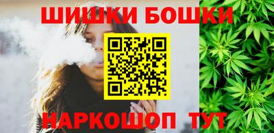 дурь Бузулук