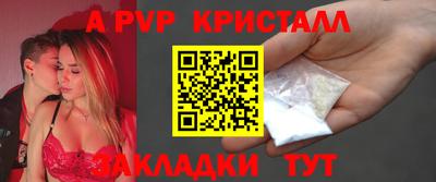 гашишное масло Туймазы