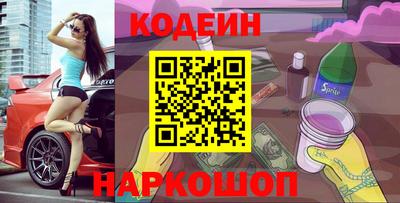 дурь Бузулук