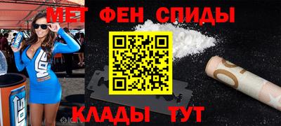 дурь Бузулук