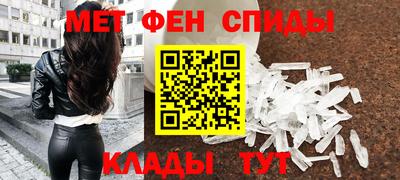 дурь Бузулук