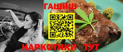 дурь Бузулук