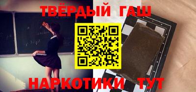 марки lsd Будённовск