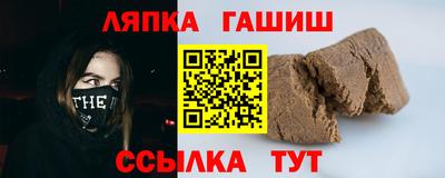 дурь Бузулук