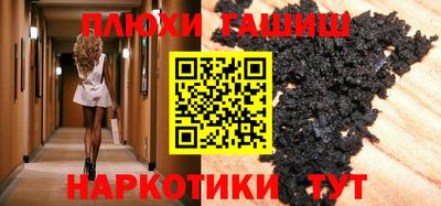 герыч Бугуруслан
