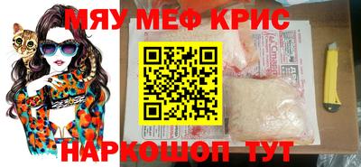 марки lsd Будённовск