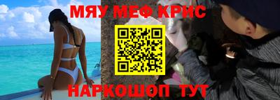 дурь Бузулук