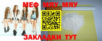 герыч Бугуруслан