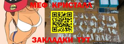 герыч Бугуруслан